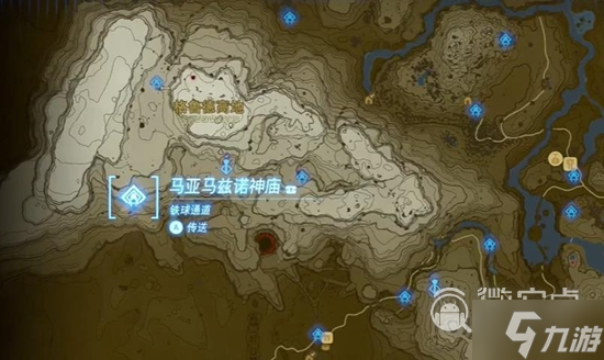 塞尔达传说王国之泪马亚马兹诺神庙攻略