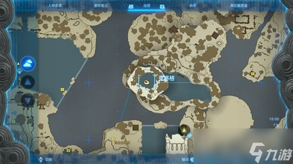 塞尔达传说王国之泪初始空岛全呀哈哈与宝箱位置攻略
