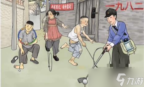 《汉字达人》童年时光攻略
