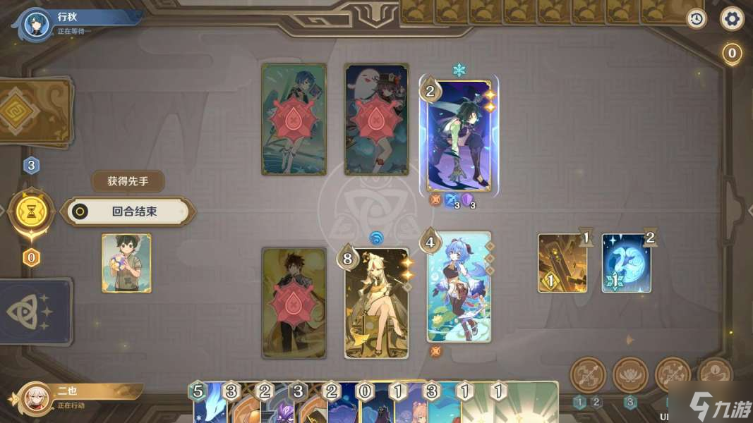 原神虹雨攻略