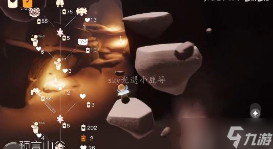 光遇复刻2023.6.1