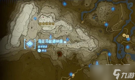 塞尔达传说王国之泪马亚马兹诺神庙攻略详解