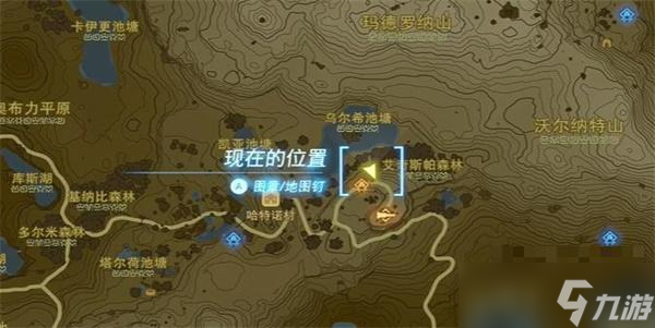 《塞尔达传说王国之泪》马亚喜希卡神庙攻略 马亚喜希卡神庙图文通关流程