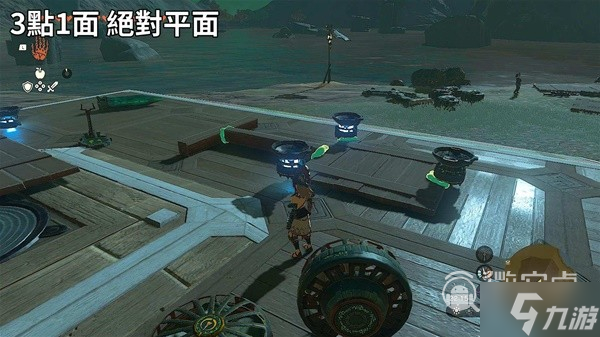 《塞尔达传说王国之泪》9费无偏移飞天摩托制作方法攻略