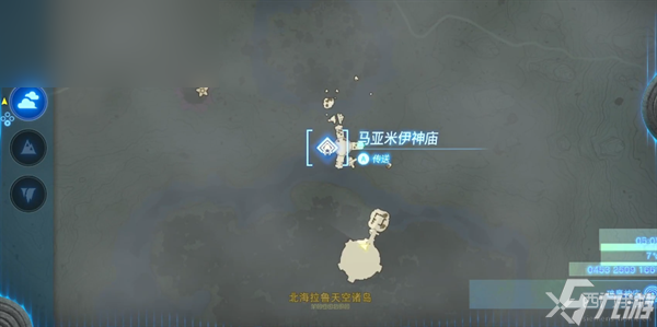 塞尔达传说王国之泪马亚米伊神庙攻略