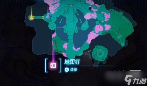 《塞尔达传说王国之泪》城堡装备获得攻略详解