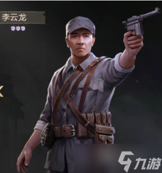 《亮剑手游》阵容搭配 阵容搭配一览