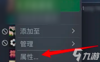 only up怎么设置中文