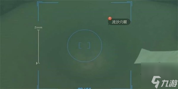 王國(guó)之淚巨大的骨碌碌怎么過 巨大的骨碌碌迷你挑戰(zhàn)攻略