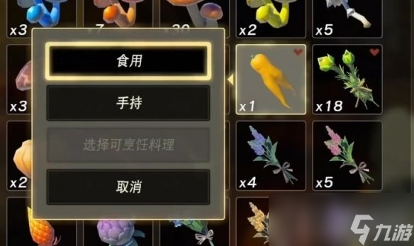 《塞尔达传说王国之泪》城堡装备获得攻略