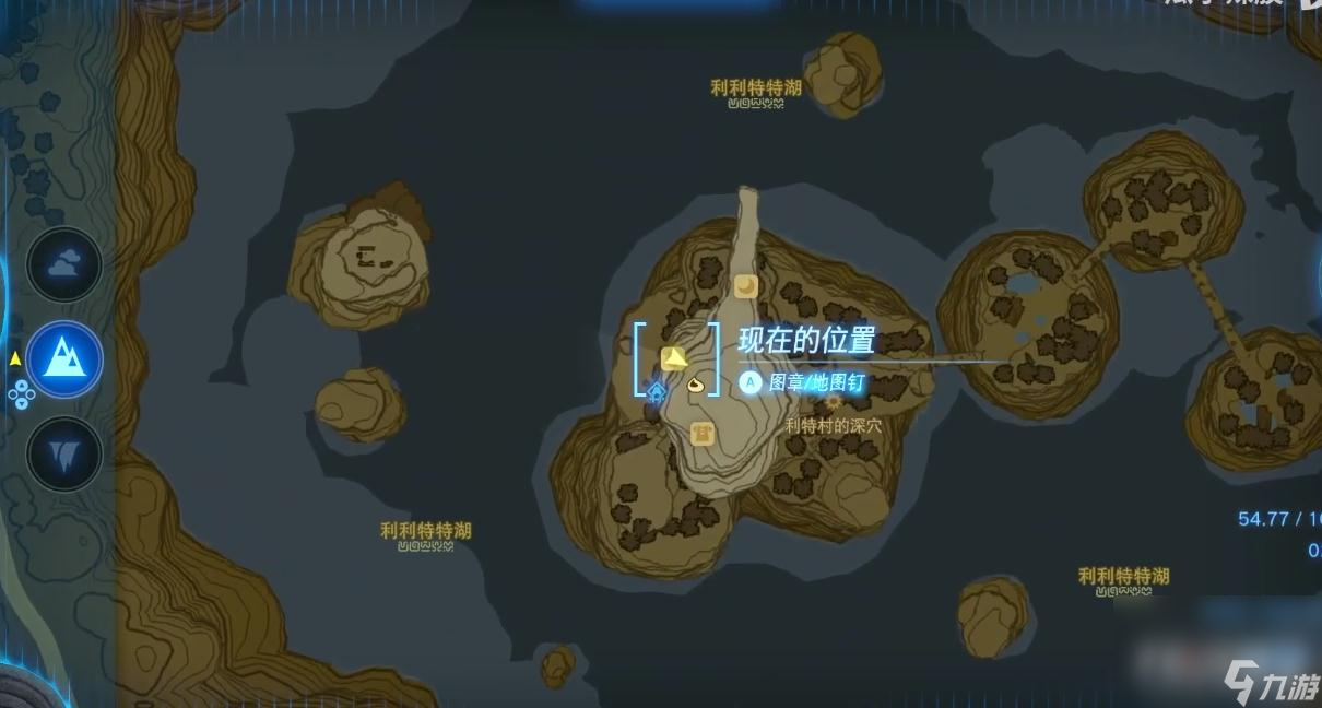 《塞尔达传说：王国之泪》利特村杂货店位置介绍