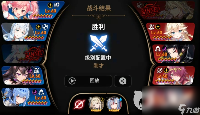 《第七史诗》潘妮罗佩怎么样？潘妮罗佩技能属性是什么？