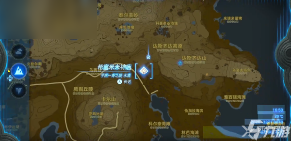 塞尔达传说王国之泪东哈特尔地区神庙位置攻略大全