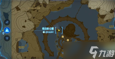《塞尔达传说王国之泪》伫立月下的卓拉公主迷你挑战流程分享