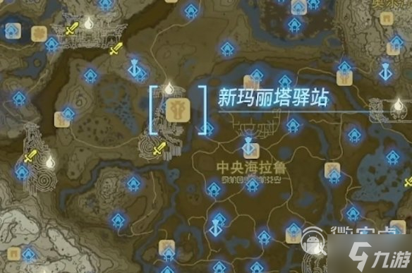 塞尔达传说王国之泪白鬃人马位置大全一览
