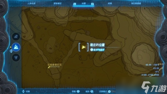 《塞尔达传说王国之泪》七宝匕首怎么获得？ 七宝匕首获取教程