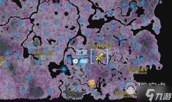 塞尔达传说王国之泪白鬃人马位置大全一览