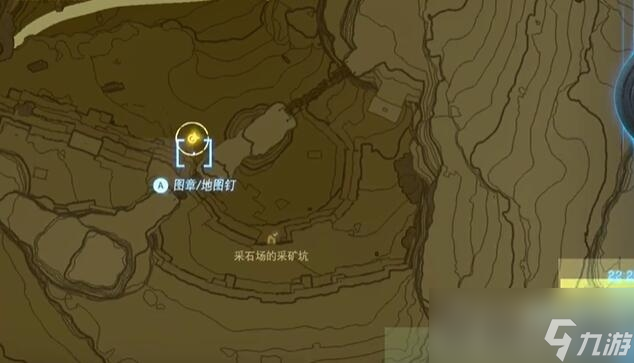 《塞尔达传说王国之泪》格鲁德地区古栗欧克的肝脏过法攻略