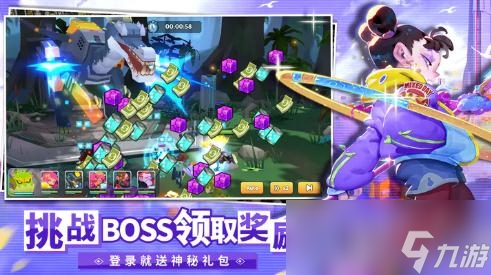 《不休战队》2023儿童节兑换码