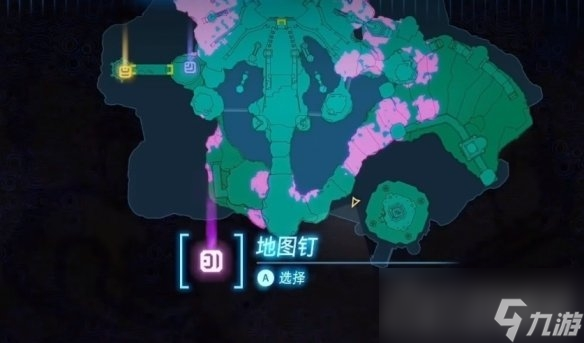 《塞尔达传说王国之泪》城堡装备获得攻略