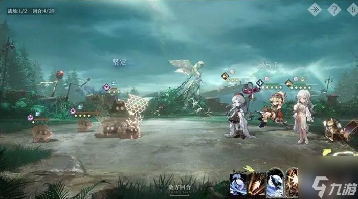 《重返未来1999》尘埃运动怎么过