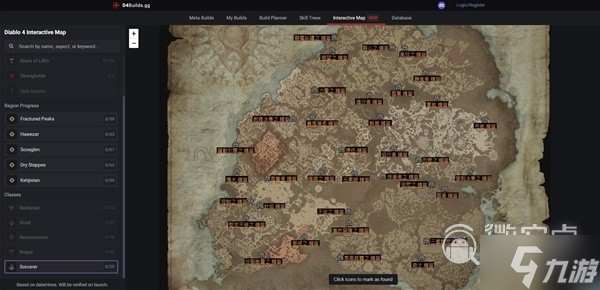 暗黑破坏神4全职业威能副本位置整理攻略