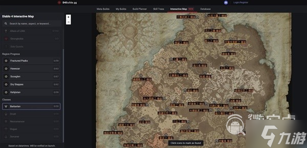 暗黑破坏神4全职业威能副本位置整理攻略