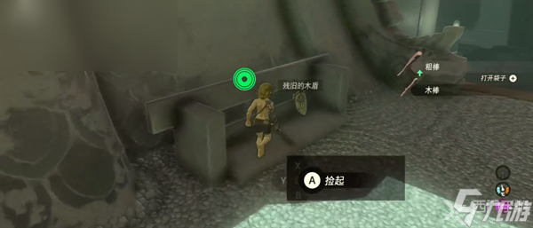 塞尔达传说王国之泪乔乔尼乌神庙攻略