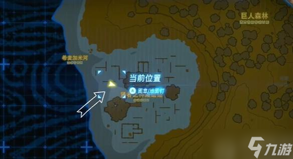 塞尔达传说拉姆达的秘宝黄昏之冠获取攻略