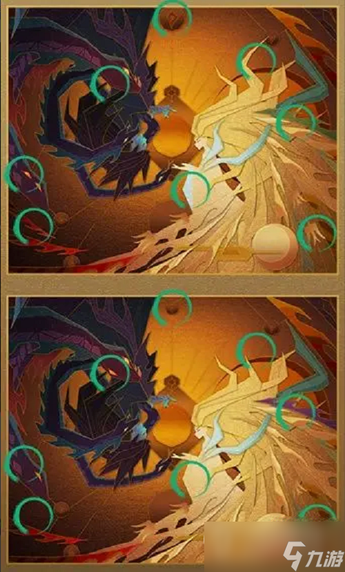 《神仙道3》火眼金睛第四关通关攻略