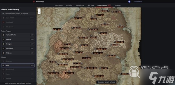 暗黑破坏神4全职业威能副本位置整理攻略