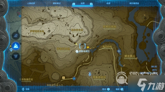 塞尔达传说王国之泪光亮霍拉鱼获取方法