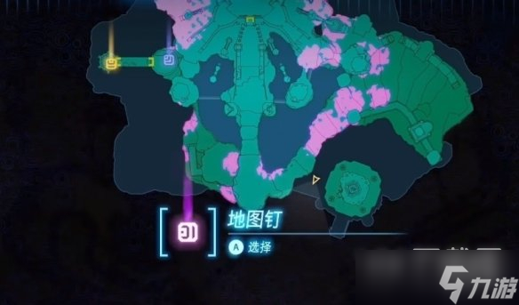 塞尔达传说王国之泪城堡装备获得攻略