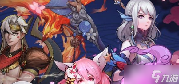 《将魂师》礼包兑换码大全一览