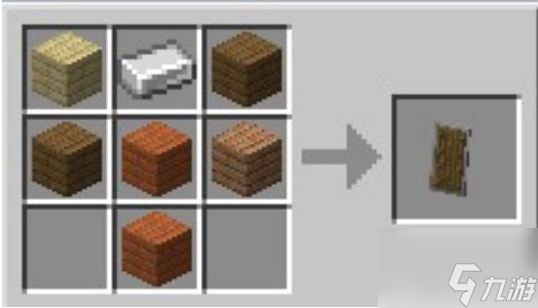 我的世界盾牌怎么制作盾牌制作教程
