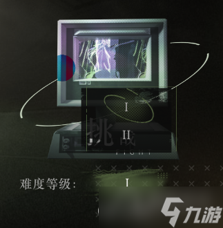 《重返未来1999》人工梦游玩法