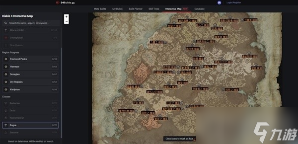 《暗黑破坏神4》全职业威能副本位置整理