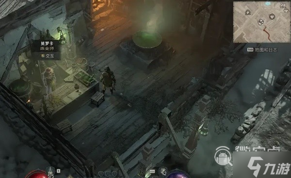 暗黑破坏神4炼金师NPC位置说明一览