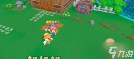 摩尔庄园手游如何除草 摩尔庄园手游除草方法介绍