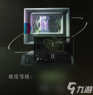 《重返未来1999》人工梦游玩法介绍