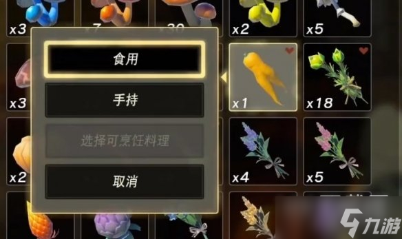 塞尔达传说王国之泪城堡装备获得攻略