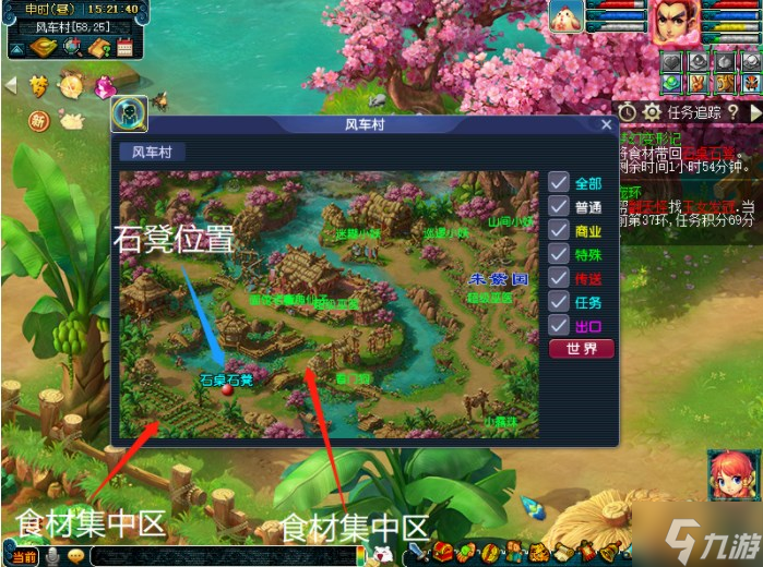 ​梦幻西游梦幻变形记活动怎么玩 活动攻略