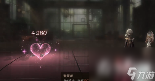 《重返未来1999》行动之力通关攻略