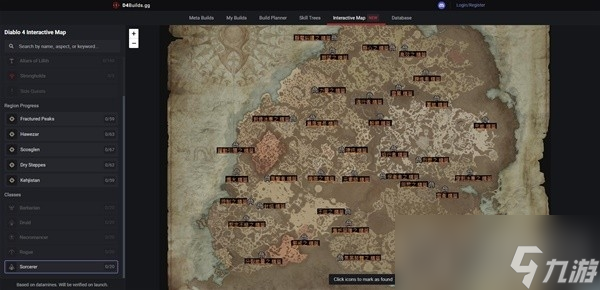 《暗黑破坏神4》全职业威能副本位置整理