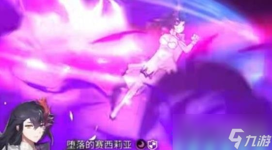 《第七史诗》堕落的塞西莉亚怎么样