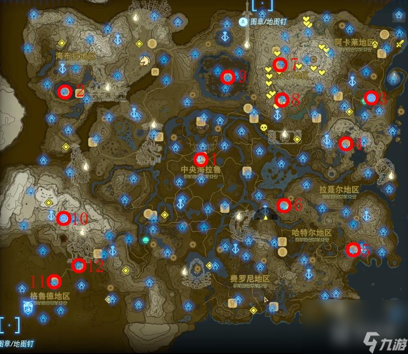 塞尔达传说王国之泪卡拉卡拉集市位置详情