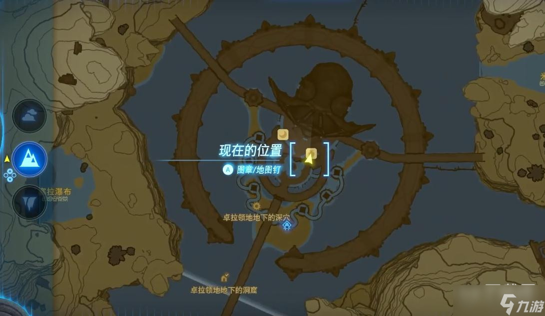 塞尔达传说王国之泪卓拉杂货店位置在哪里