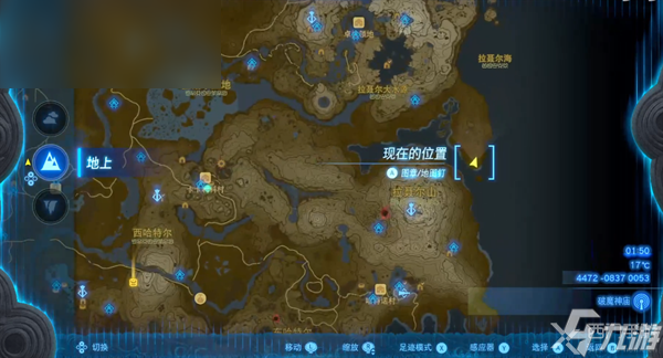塞尔达传说王国之泪悠米诸奇神庙攻略