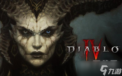 暗黑破坏神4全德鲁伊成就分享