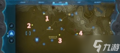 《塞尔达传说王国之泪》莫尔德拉吉克位置一览